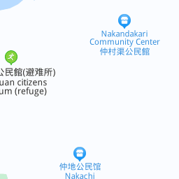 21上江洲家 旅游攻略 门票 地址 问答 游记点评 久米岛町旅游旅游景点推荐 去哪儿攻略