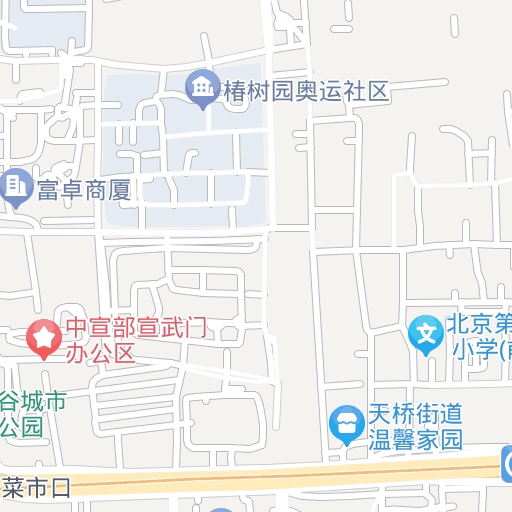 北京市宣武椿树园奥运社区英语学习交流群